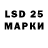 ЭКСТАЗИ MDMA Guada Masset