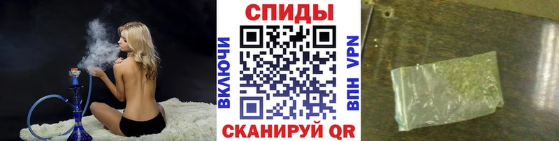 цена   Кировград  БУТИРАТ Butirat 