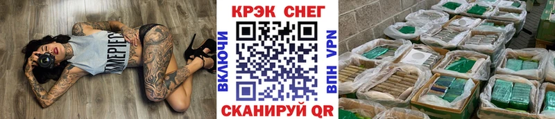 COCAIN Columbia Кировград