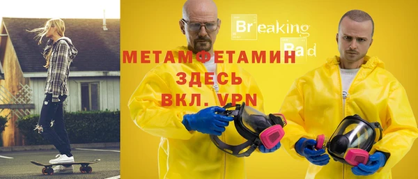 кокс Кулебаки