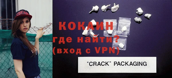 первитин Коряжма