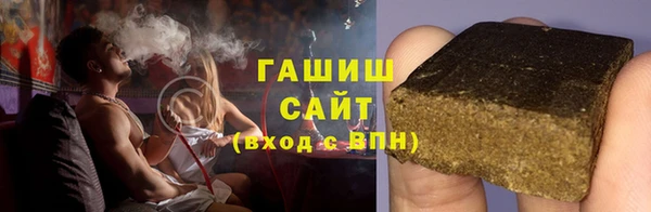 мяу мяу кристалл Корсаков