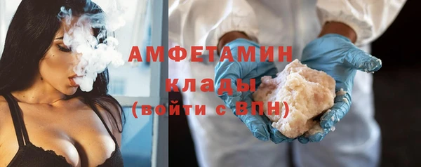 первитин Коряжма