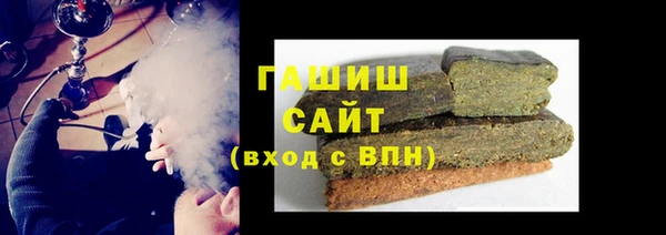 первитин Коряжма