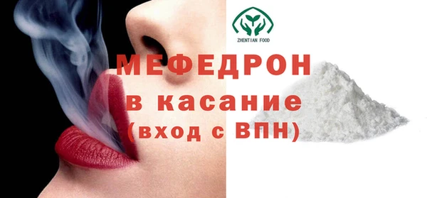 героин Краснослободск