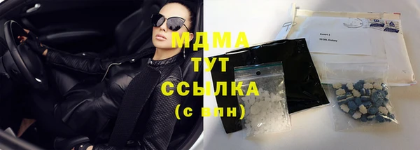 кокс Кулебаки