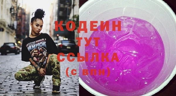 кокс Кулебаки