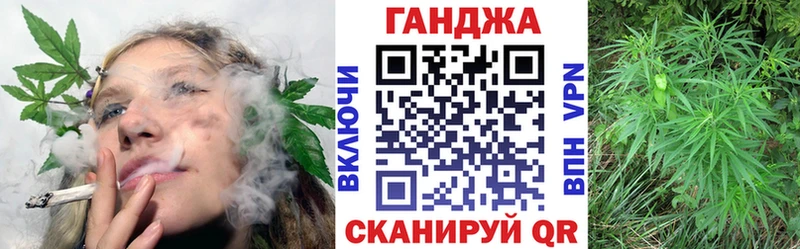 Бошки марихуана марихуана  Кировград 